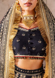 Zehra (زہرہ)
