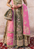 Gulbahār (گلبہار)