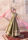 Gulbahār (گلبہار)