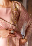 Mehār (مہر)