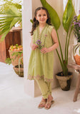 ERINA KID - Zarqash-online